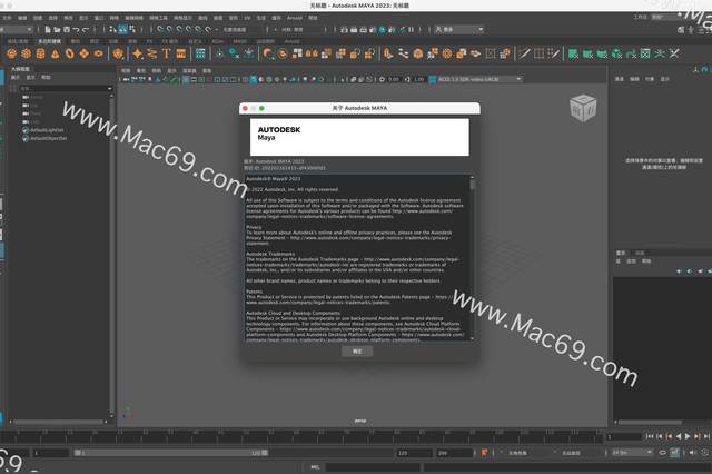 autodesk系列产品无法安装解决方案