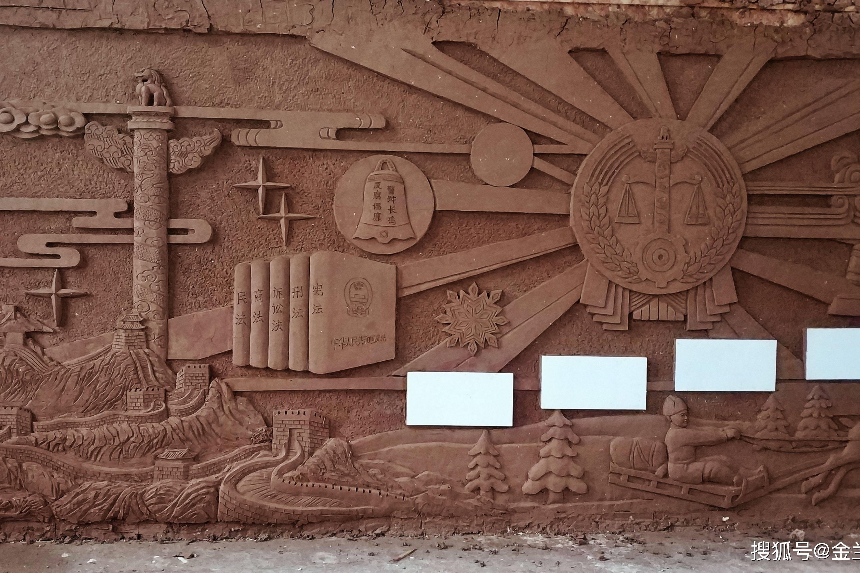 法院浮雕制作过程泥塑