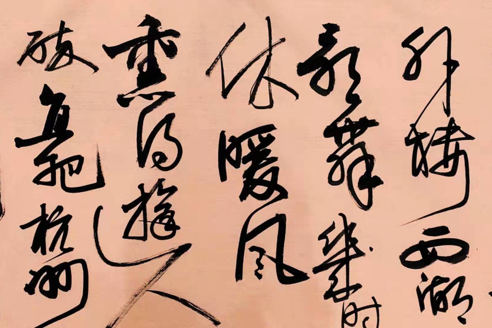 山外青山楼外楼,西湖歌舞几时休,唐诗书法作品欣赏