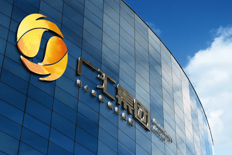 Alloy Investment (000633) Limit-Up Analysis: Drivers, Market Sentiment, and Future Outlook