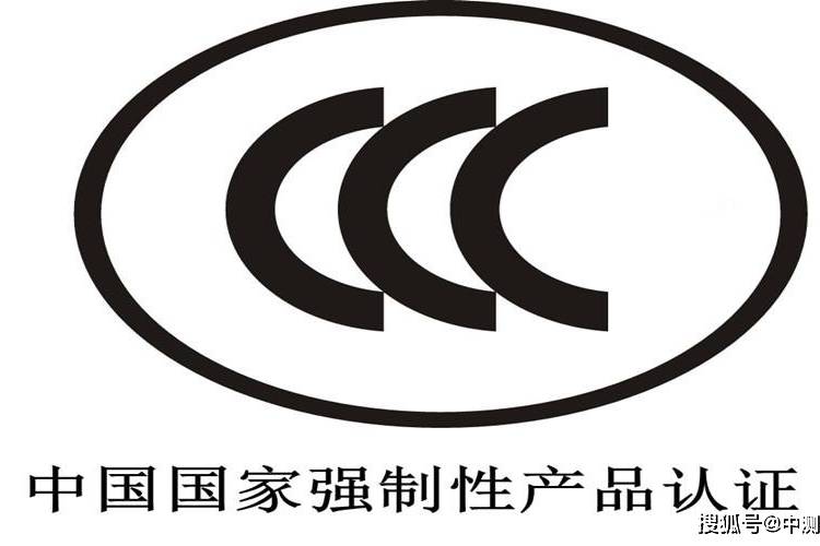 无线电发射型号核准证(无线电型号核准证官网)