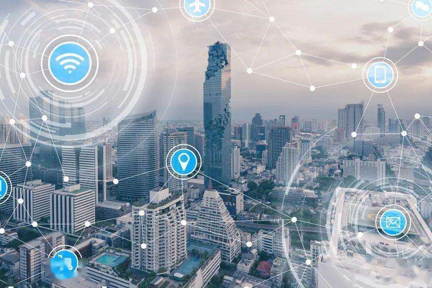 智慧城市的基础是什么