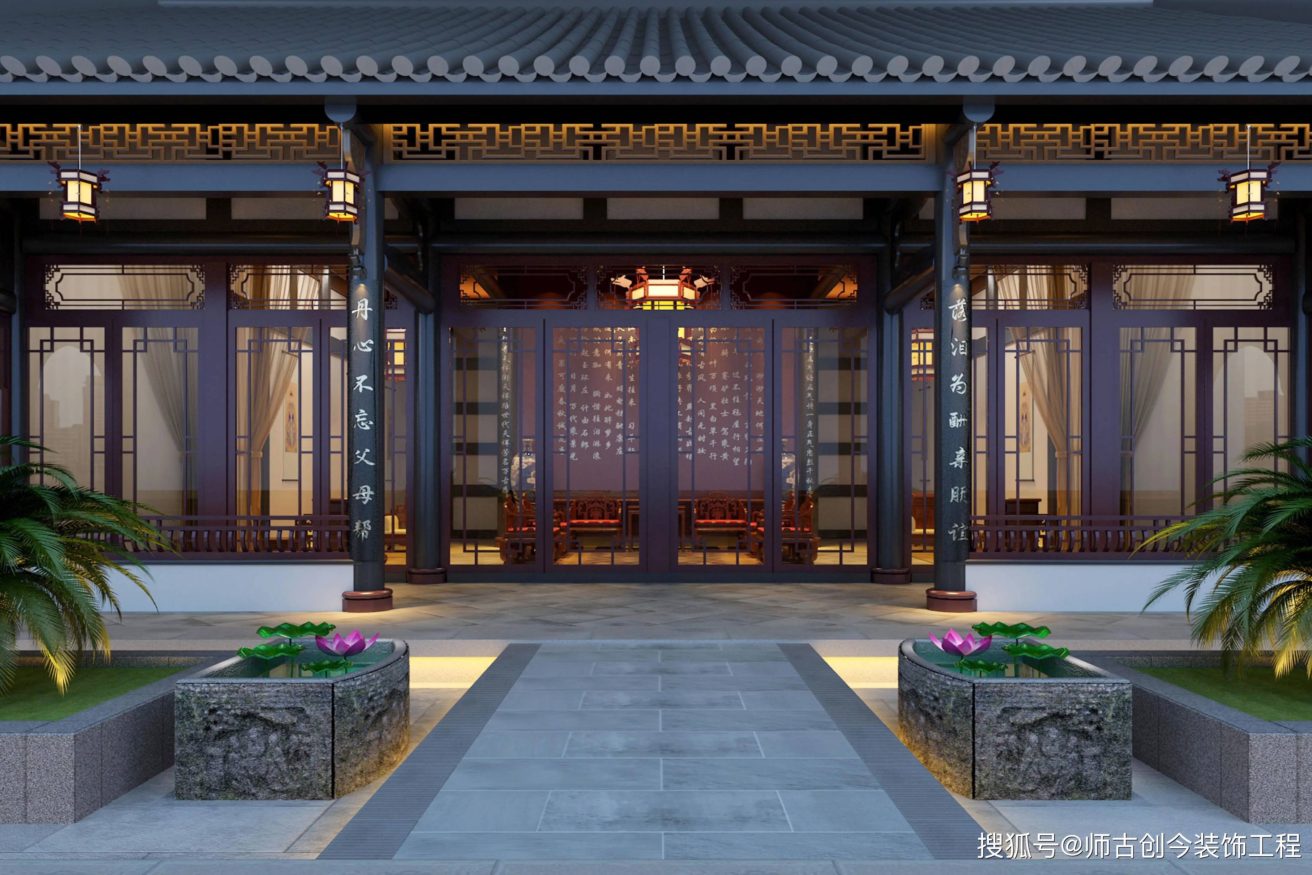 中式红木四合院装修,且看设计师是如何设计