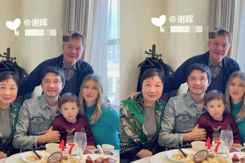 前国脚谢晖47岁生日晒一家人同框照二婚洋老婆一头金发颜值出众