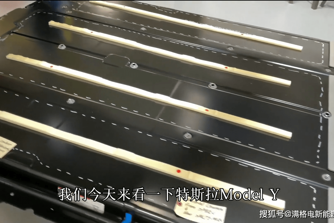 特斯拉model3动力电池三合一电驱动拆车讲解