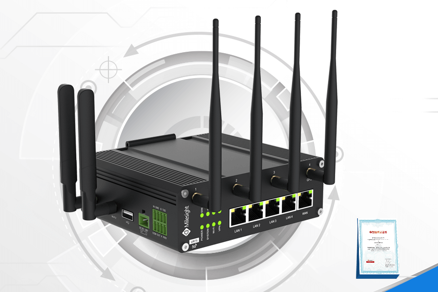 星纵智能5g工业路由器