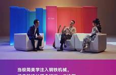 不懂设计的歌手不是好的姐姐