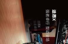 总有一款适合你