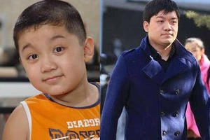 该剧由由高满堂任总策划,王三毛,未夕,小倔,磊子编剧,孔笙,孙墨龙执导