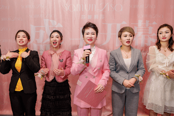 连锁美容莎蔓莉莎乱象：被指不明码标价退卡困难