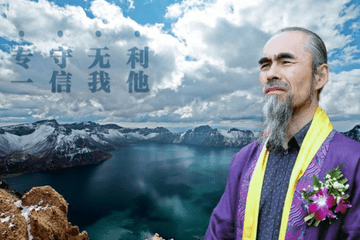 深圳金融局发出今年1号风险提示：警惕鼎益丰“