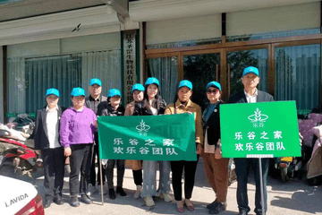 乐谷农业套路曝光：完全模仿创益社 这些套路为