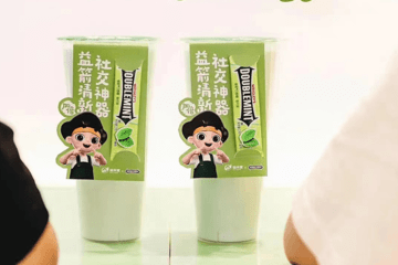 益禾堂奶茶中喝出3个标签后细菌感染：该店已自