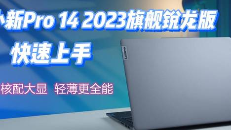 防水手机排行榜_ip68级防水手机有哪些(2)