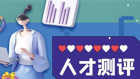 爱情心理学——你的爱情属于哪种？
