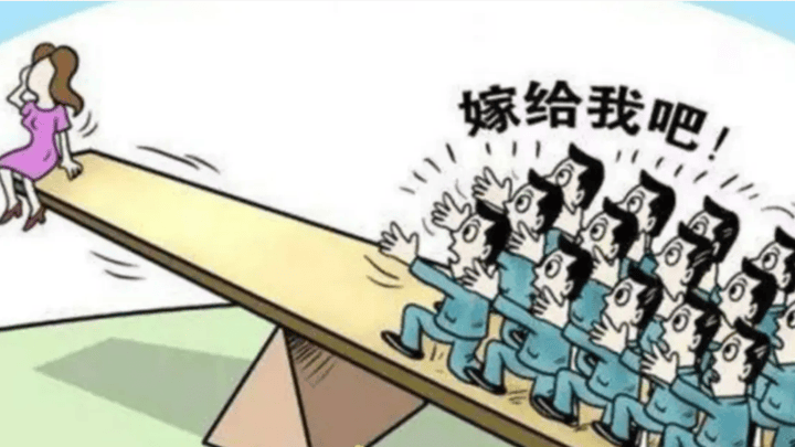 全国人口总体男多女少，光棍会增多吗？