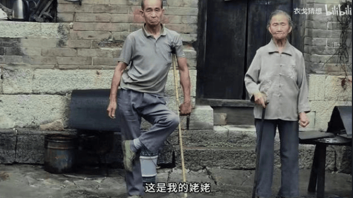 看了《二舅治好了我的精神内耗》你的感觉是？