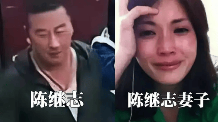 主犯陈继志获刑24年期间，若永不减刑是否合法？