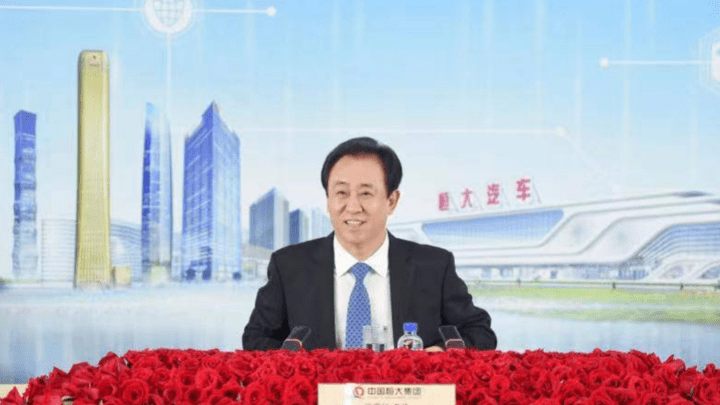 恒大在2023能实现“保交楼”吗？