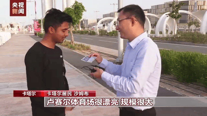 纸币上的中国建造，你知道这是哪座体育场吗？