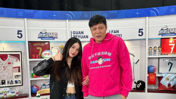 你觉得范志毅女儿优秀吗？