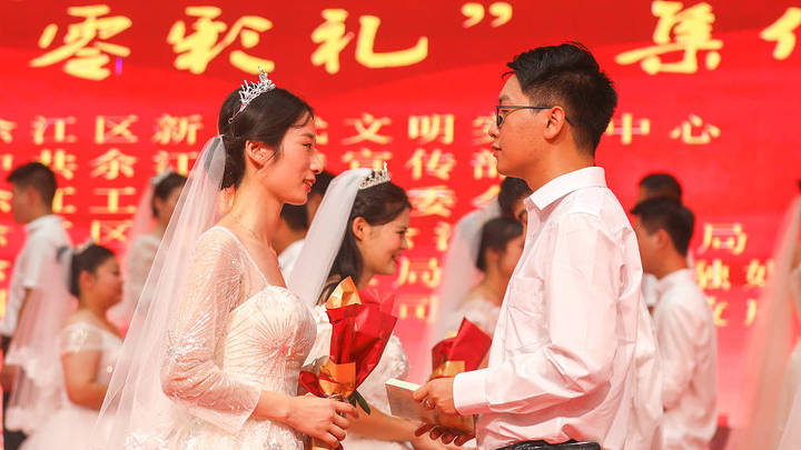 江西大余县鼓励举报高价彩礼，你支持吗？