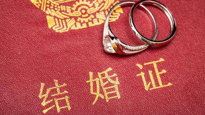 婚假越长，幸福指数越高吗？