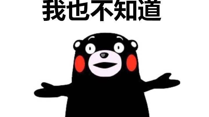 用人单位是否有权查看劳动者的微信聊天记录？