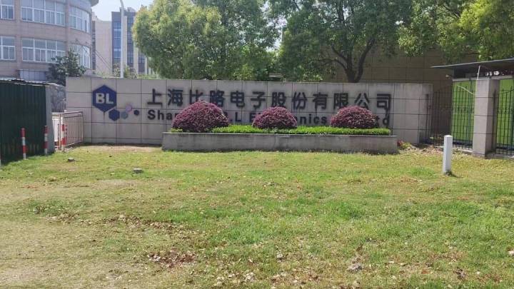 24岁女工猝死，丈夫称与每天12小时夜班有关，你认同吗？