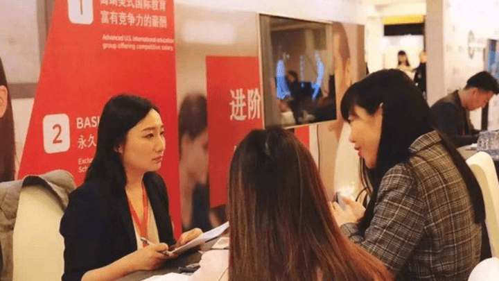 留学生花费百万留学月薪仅5000，合理吗？