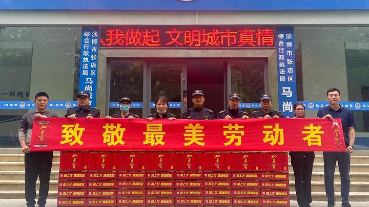 30万罐加多宝助力升级美食体验，有你的支持吗？
