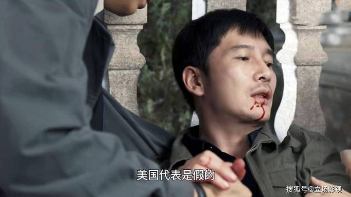 《无间》陆风莫名牺牲引热议，你认为她有重大嫌疑吗？