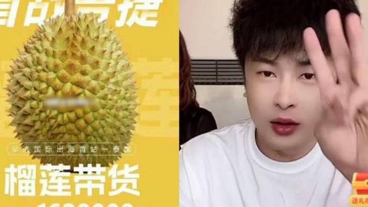 网红凭一己之力，让榴莲涨价，你怎么看？