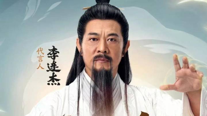 60岁李连杰回国拍手游，脸僵模样大变，他是缺钱了吗？