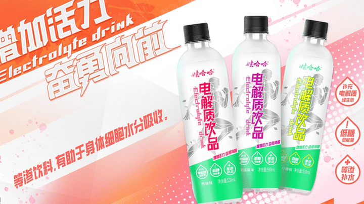 营养师推荐运动后喝水，有科学依据吗？