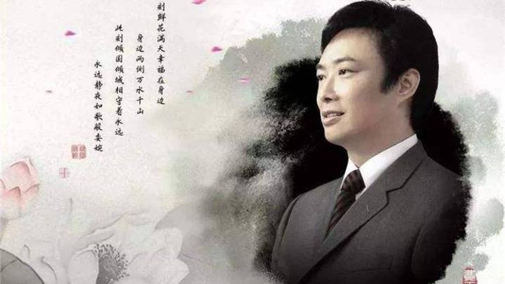 费玉清为什么单身？