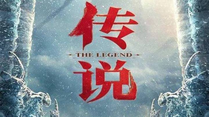 张艺兴微博称发布爆炸消息，你期待电影《传说》吗？