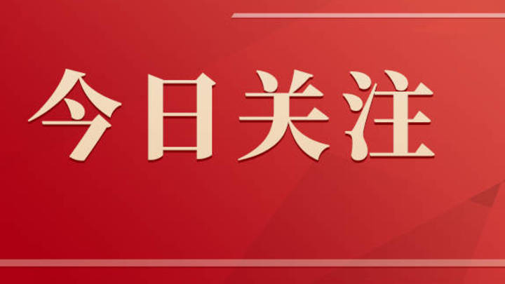 铁路部门整改规范多功能候车座椅经营服务，你满意吗？