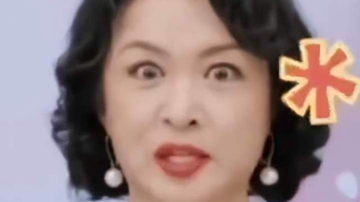 如何看待金星发文怒怼造谣自己被封杀的自媒体？