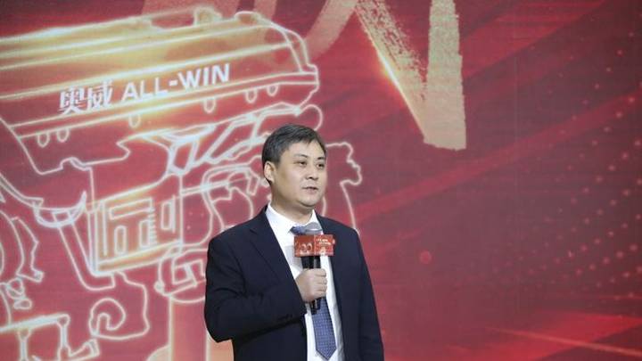 第200万台奥威产品（6sx）下线，最大功率达660马力，你会买吗？