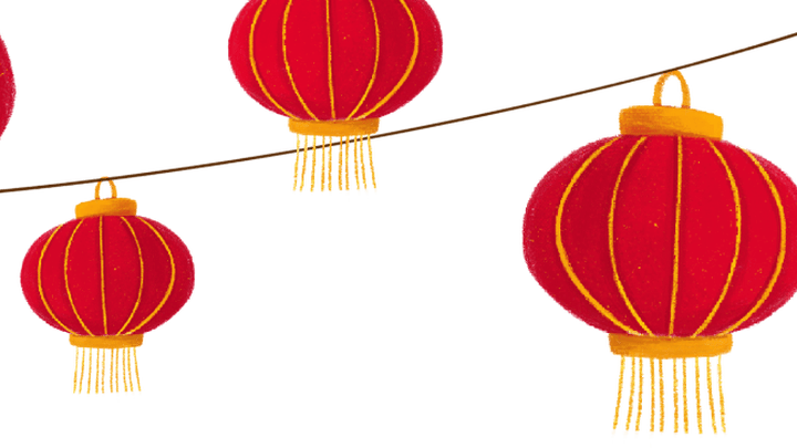 《喜洋洋》是你心中最美好的祝福吗？