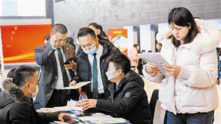 招聘歧视，对就业会造成负面影响吗？