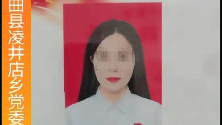 网民实名举报乡党委书记让买单数万元，当地纪委有责任吗？