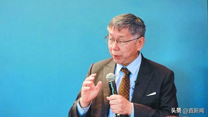 柯文哲和郭台铭，谁的演技更胜一筹？