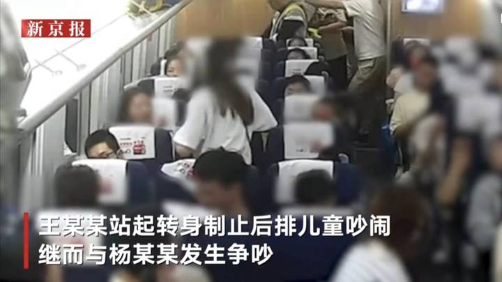 高铁掌掴事件，双方均违法，你怎么看？