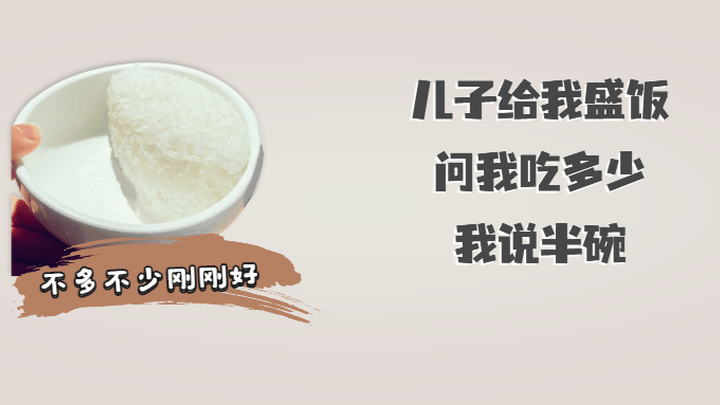 宝宝突然不吃母乳了，你觉得原因是什么？