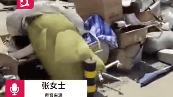 女子反映车祸后被索要11000元拖车费，是天价救援吗？