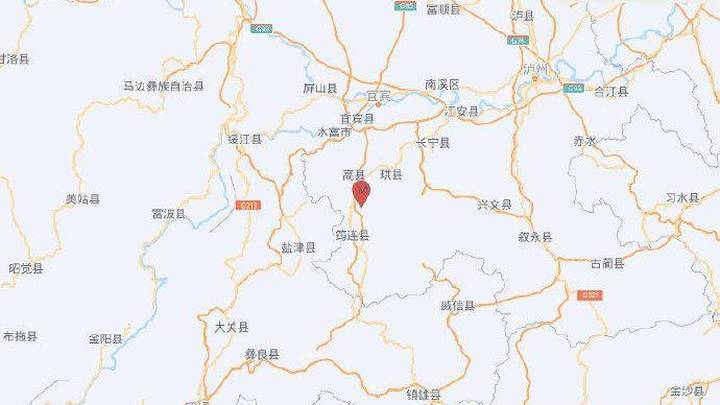 四川宜宾市高县附近发生3.9级地震，震源深度9千米。你觉得可怕吗？