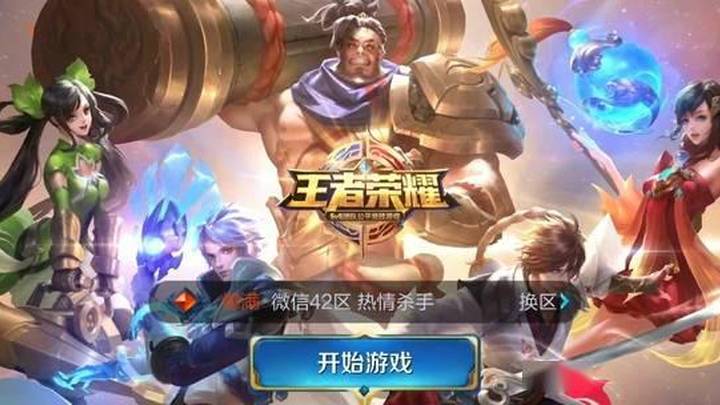 《王者荣耀》蝉联全球手游收入榜冠军，是实至名归吗？