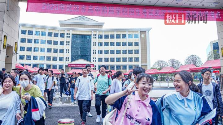中心城区示范高中540分，一般公办普通高中511分，你觉得合理吗？
